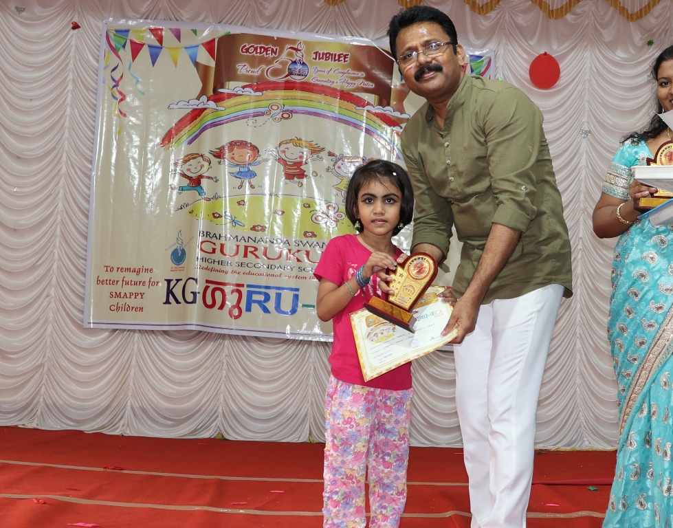 KG GuruKala
