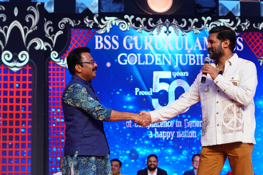 BSS Gurukulam Golden Jubilee Celebration 2023 - ASHWAMEDHAM