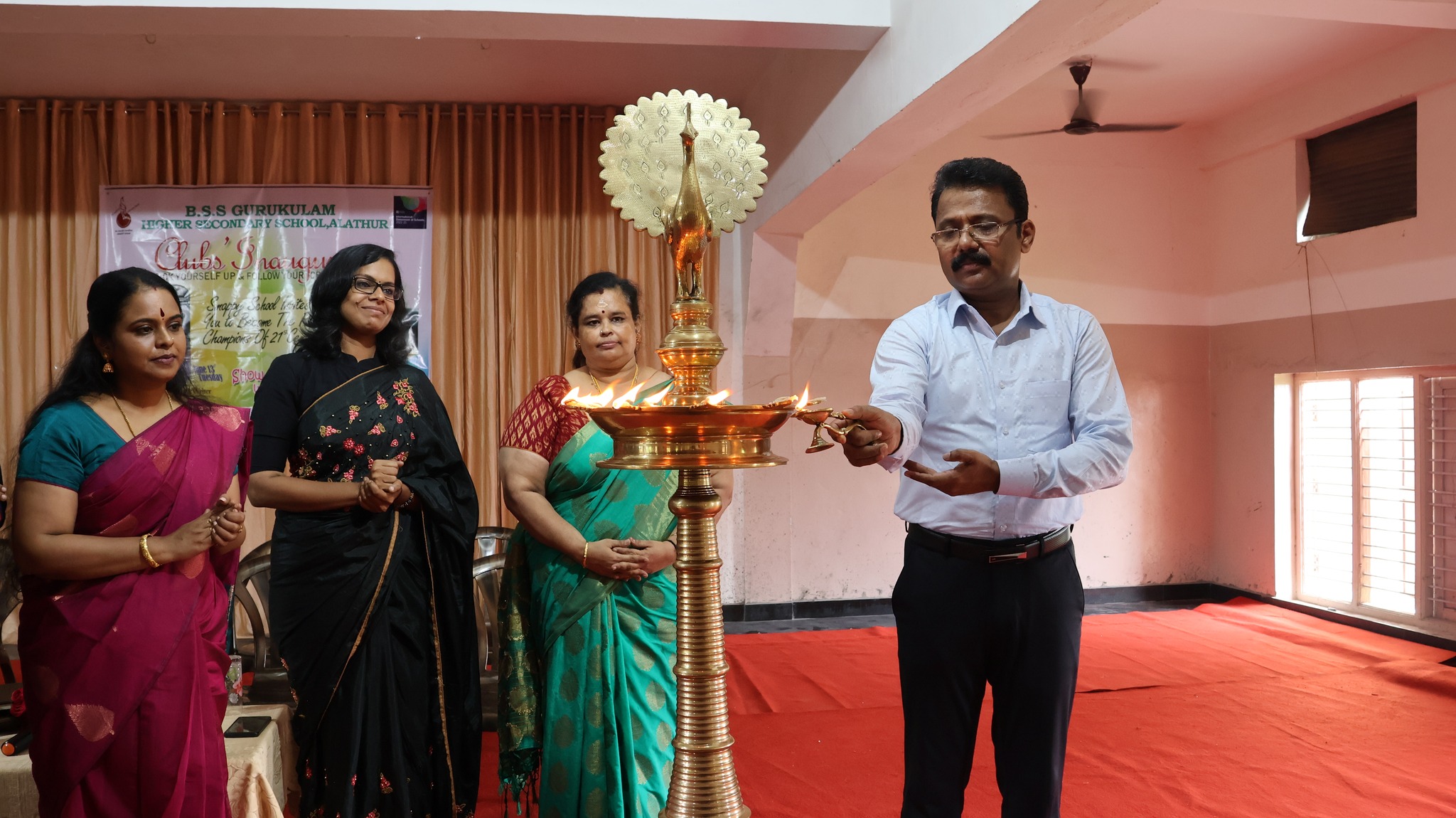 Club Inauguration of the Academic Year 2023-24