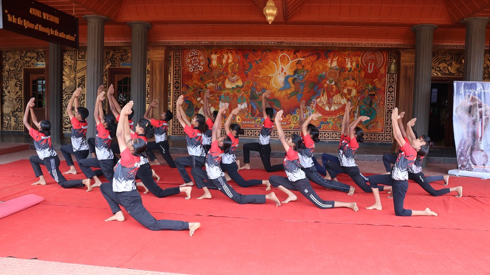 International Yoga Day