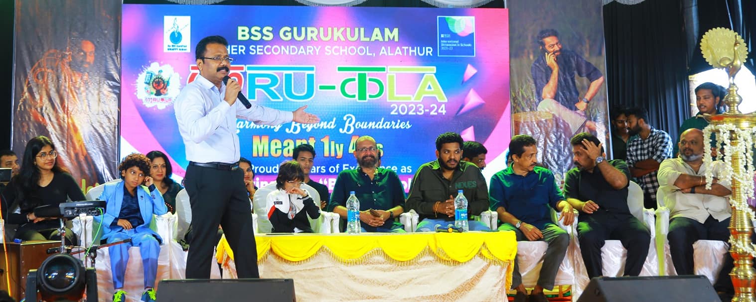 GURUKALA 2023-24 Inauguration