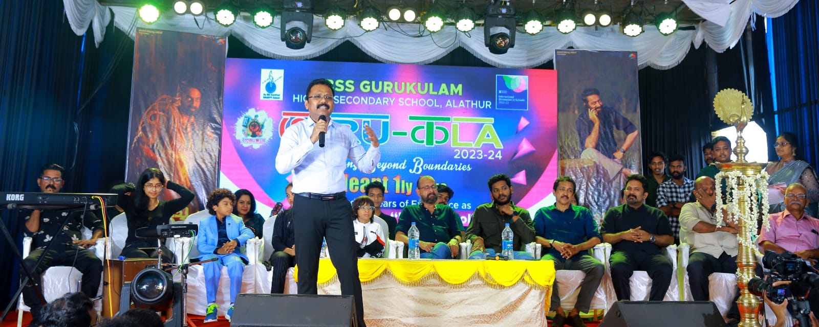 GURUKALA 2023-24 Inauguration