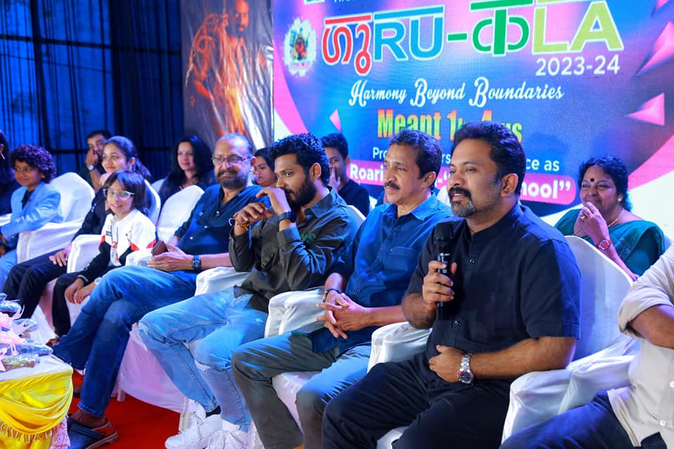 GURUKALA 2023-24 Inauguration