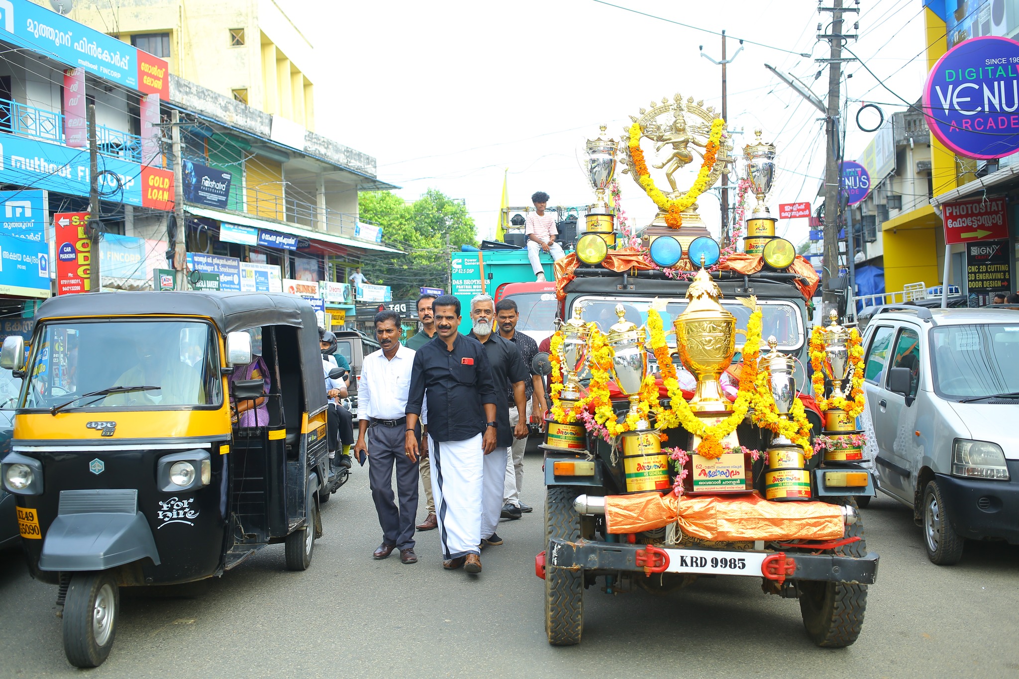 Kalolsavam Victory Celebration