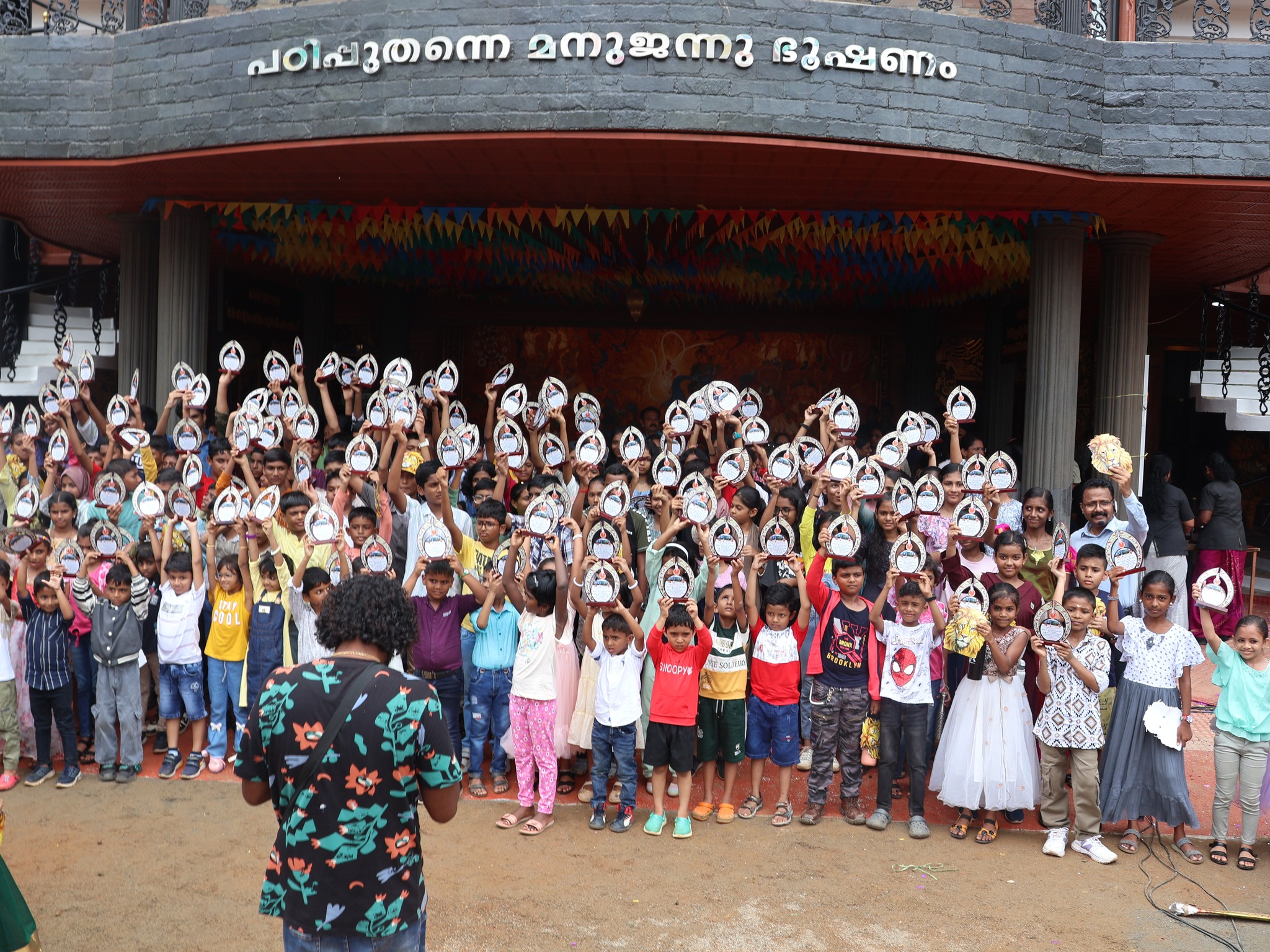 Roaring re-opening day 2024