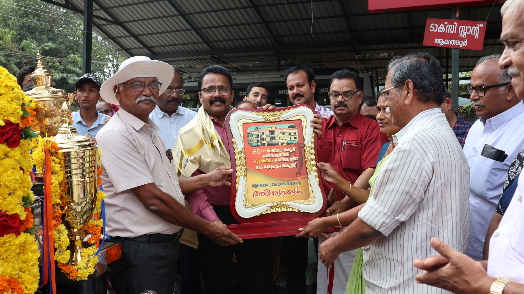 Kalolsavam Victory Procession