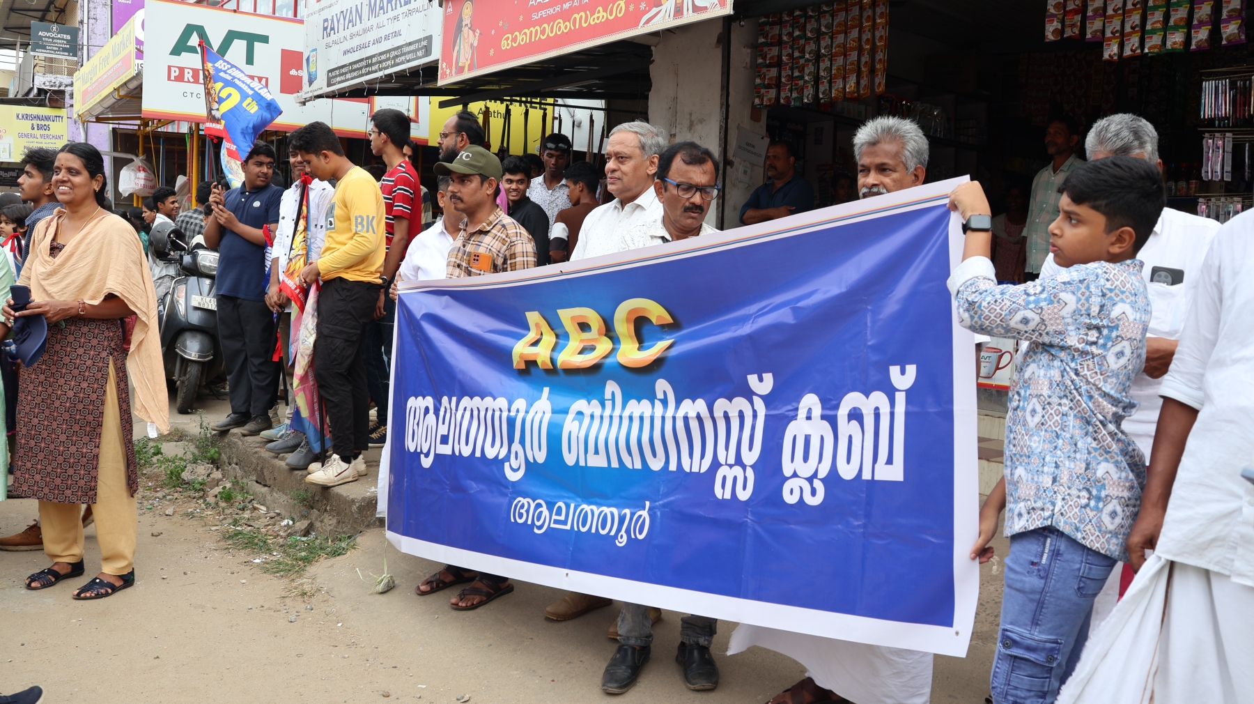 Kalolsavam Victory Procession