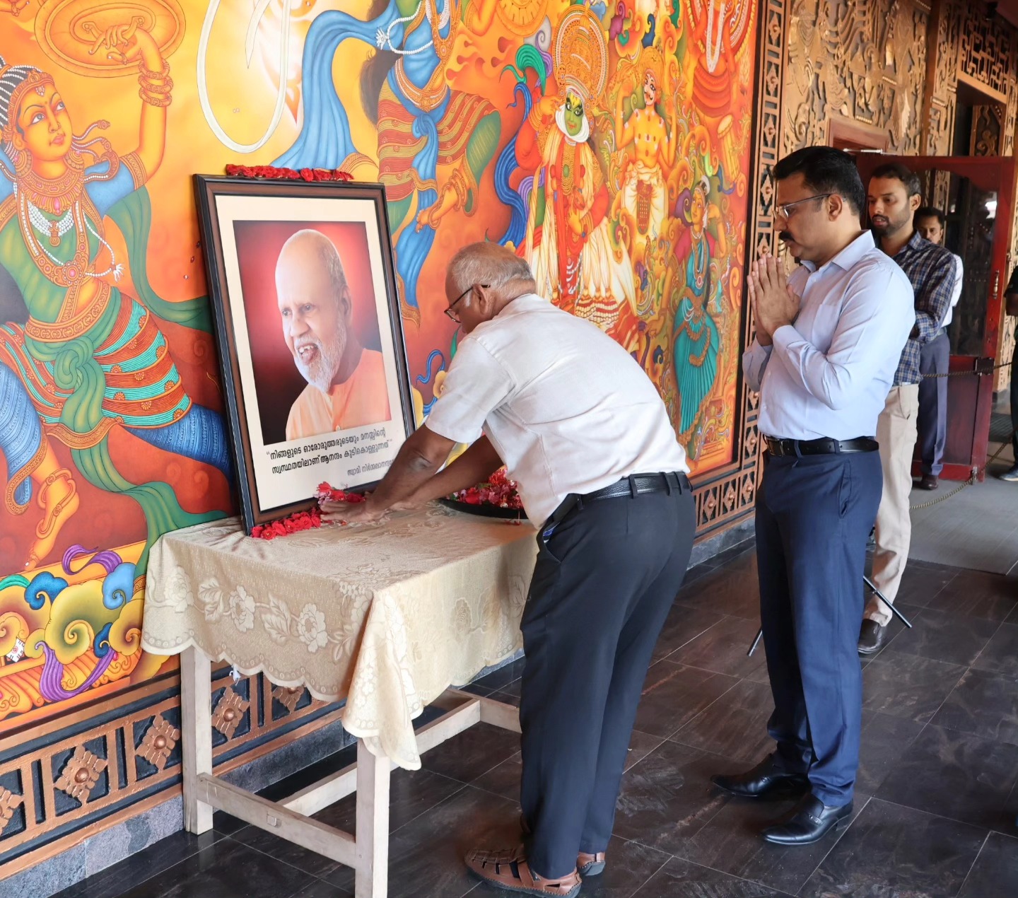 Gurupoornima