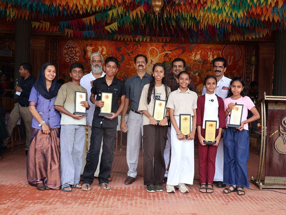 New Academic Year 2025-26