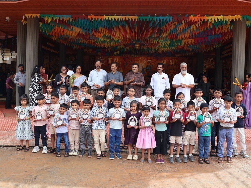 New Academic Year 2025-26
