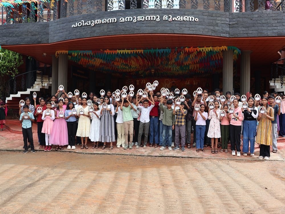 New Academic Year 2025-26