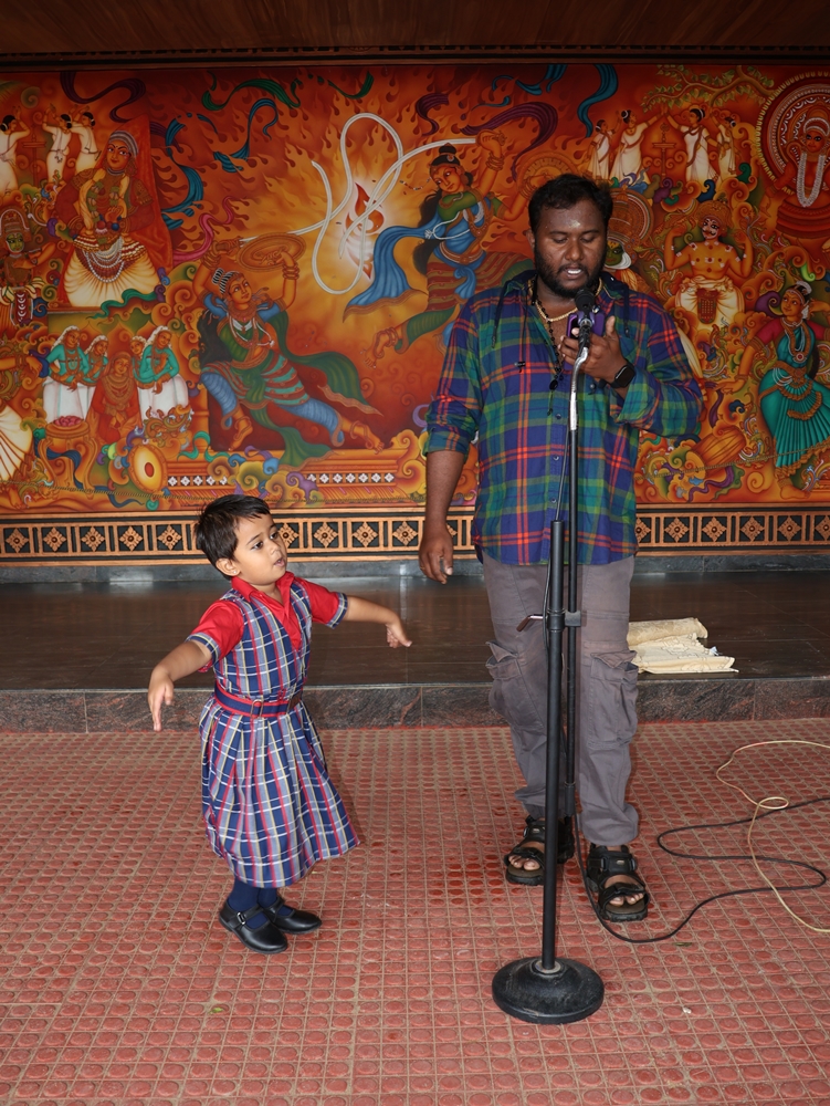 Father's Day Celebration 2025-26