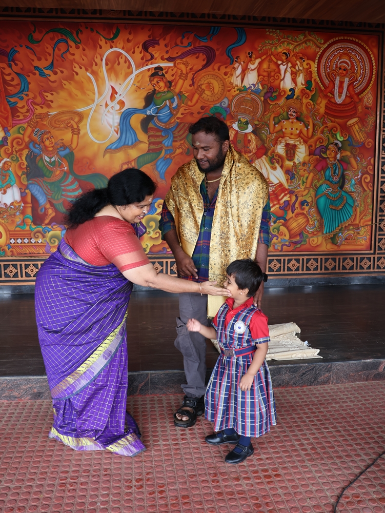 Father's Day Celebration 2025-26