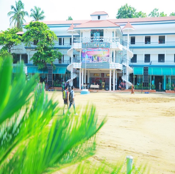 BSS GURUKUALAM SCHOOL