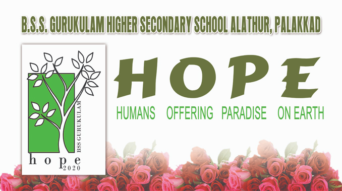 BSS Gurukualam Higher Secondary School | Charity